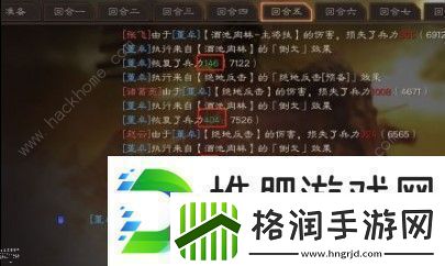 三国志战略版董卓反击流厉害吗董卓反击流性能解析