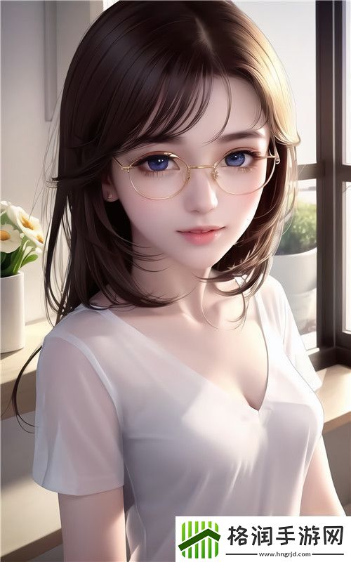 四川少妇bbw搡bbbb槡bbbb网友疯传!从冷门到爆火这到底是怎么做到的