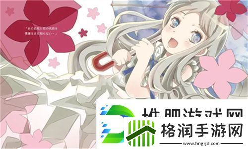 维修工人的绝遇中文播放