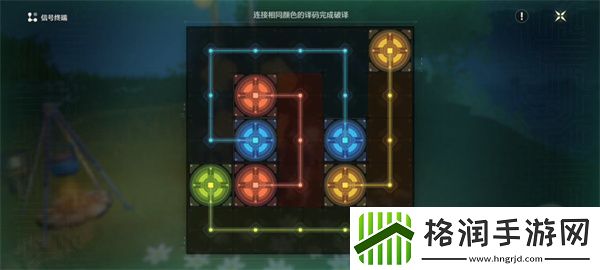 鸣潮今晚无人应答纪闻每日任务图文介绍