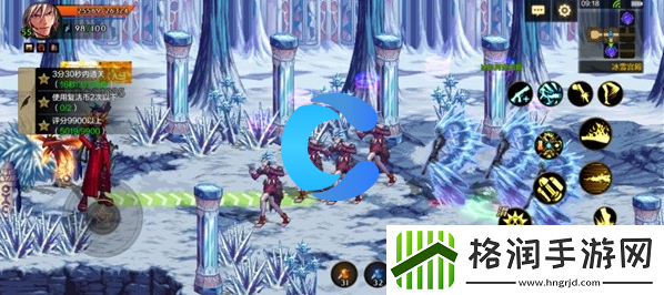 地下城与勇士起源攻击辅助线设置步骤