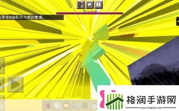 揭秘我的世界凋零斯拉刷新位置挑战终极BOSS!