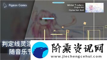 火炬之光2设置自动平a的技巧与实用玩法推荐