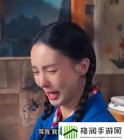 刚开始拒绝后来慢慢接受视频友