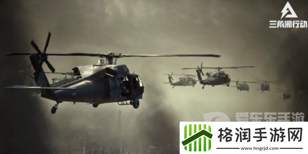 三角洲行动配置需求是什么