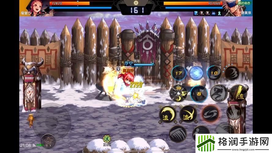 剑魂围绕卢克西搭配