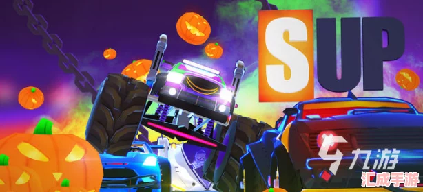 2024年必玩！双人激战