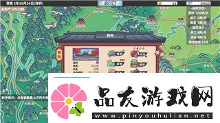 牧场物语矿石镇的伙伴们