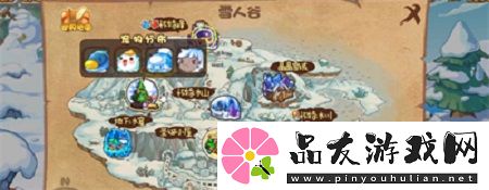 洛克王国雪花的能量怎么玩