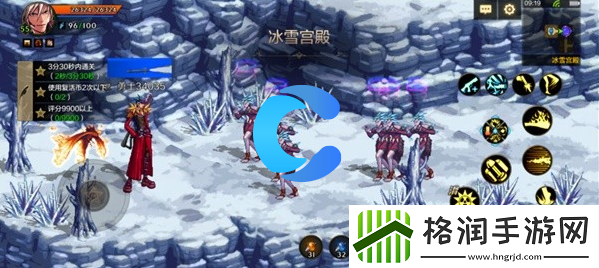 地下城与勇士起源攻击辅助线设置步骤