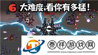 植物大战僵尸杂交版第31关挑战攻略