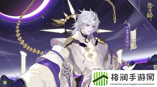 阴阳师神堕八岐大蛇怎么选御魂