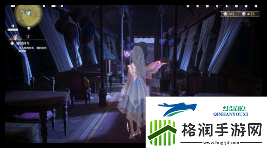 无限暖暖帅气关怎么过