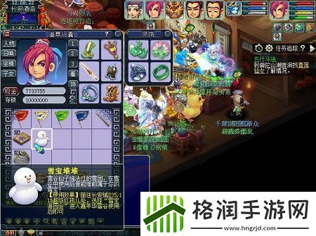 梦幻西游雪宝游园会怎么玩