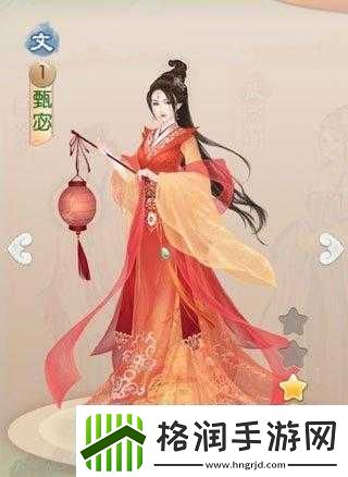 京门风月古韵悠长