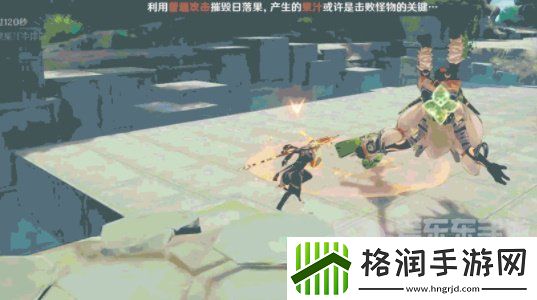 原神奇境谜丘探幽行第四关怎么过