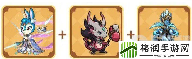 提灯与地下城虹猫蓝兔角色选择