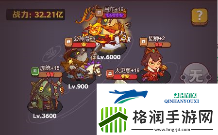 咸鱼之王雨神小乔怎么打