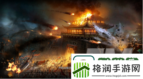 热血荣耀元宝获取方式