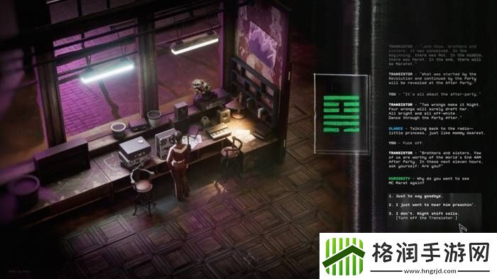 最接近“艺术”的游戏却只能被资本反复玩弄羞辱