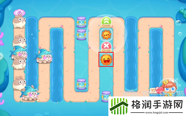 保卫萝卜4海的闺女110关怎么过