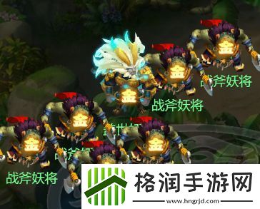 梦幻西游网页版五行斗法2023年12月攻略