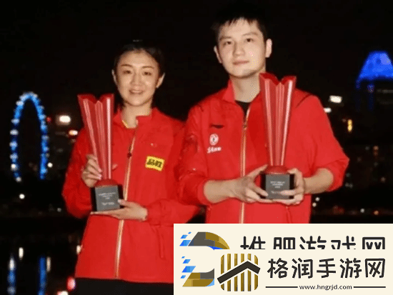 樊振东退出世界排名!前乒乓球冠军称很同情他