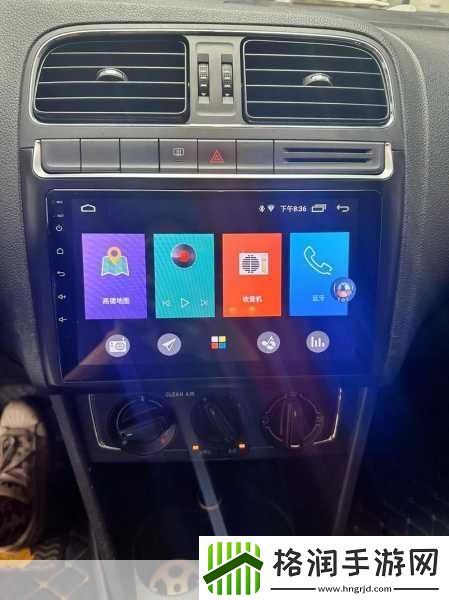 大菠萝导航的观看模式和画面设置