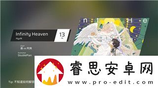 星际争霸对战模式的样式