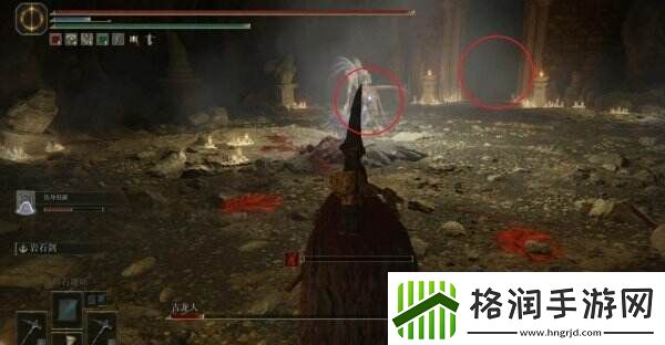 艾尔登法环红种子护符+1在哪获得