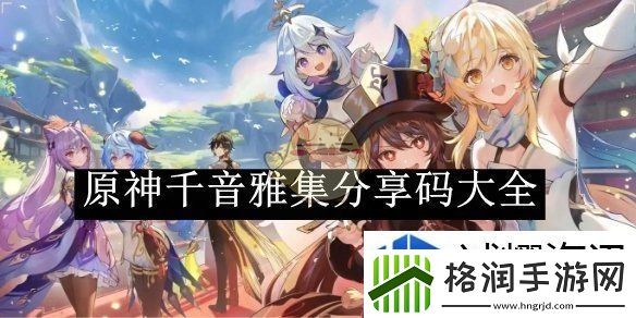 资源管理的艺术