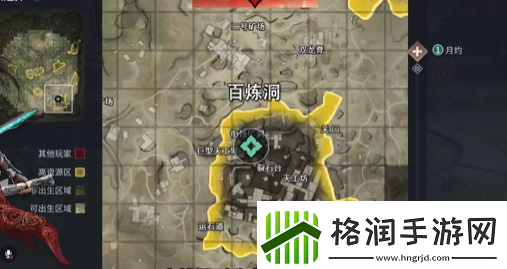 永劫无间手游小地图怎么使用永劫无间手游小地图机制解析