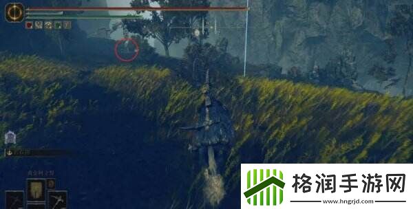 艾尔登法环红种子护符+1在哪获得