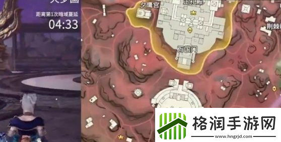 永劫无间手游小地图怎么使用永劫无间手游小地图机制解析