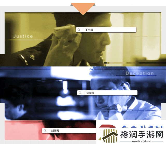 揭秘诈骗陷阱！电影频道12.28播放巨额来电