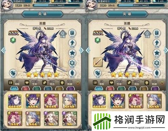 绯石之心专武怎么获取