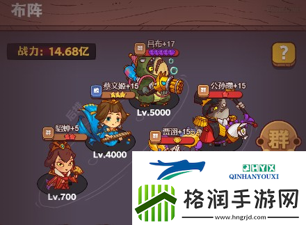 咸鱼之王雨神小乔怎么打