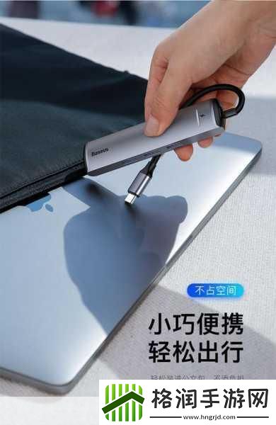 1213岁macbook日本竟被指不久后封禁