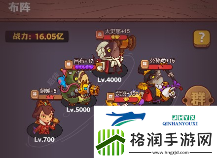 咸鱼之王雨神小乔怎么打