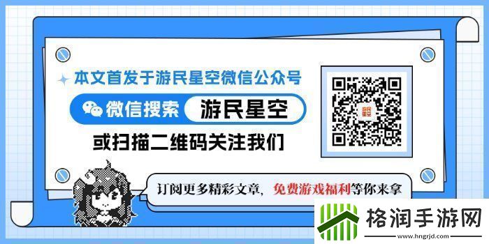 最接近“艺术”的游戏却只能被资本反复玩弄羞辱