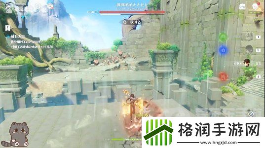 原神奇境谜丘探幽行第四关怎么过