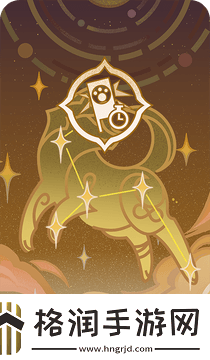 原神七圣召唤犬奔疾如风效果介绍