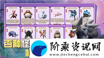 模拟人生怎么收拾卫生间