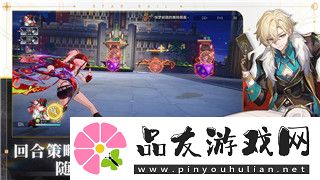 弓神崛起！幻弓弑神奥秘录技能觉醒全攻略！