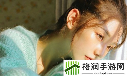 亚洲人成色a777777在线观看