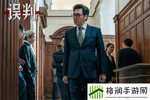 误判发布“新年有盼头”版跨年特别视频