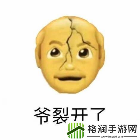 最接近“艺术”的游戏却只能被资本反复玩弄羞辱