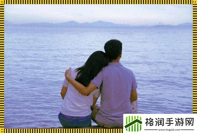 “融为一体”新潮流