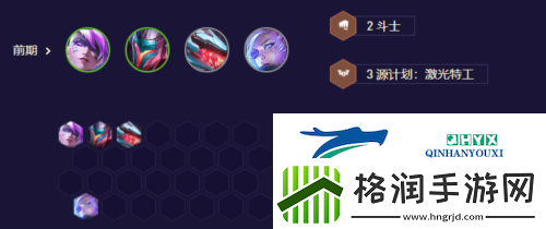 金铲铲之战AI斗士狼人怎么玩