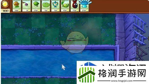 植物大战僵尸杂交版泳池第11关怎么过